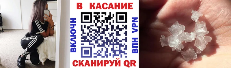 Купить наркотик аптеки Сызрань Альфа ПВП Меф мяу мяу ГАШ МАРИХУАНА КОКАИН