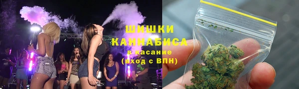 спиды Абаза