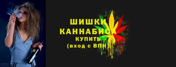 мефедрон VHQ Абдулино