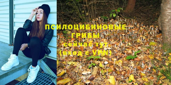 мефедрон VHQ Абдулино