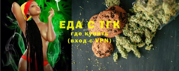 стаф Абинск