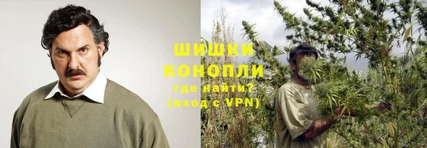 мефедрон VHQ Абдулино