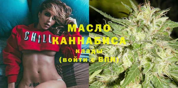 стаф Абинск