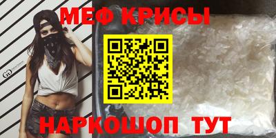 дживик Среднеуральск