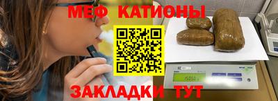 дживик Среднеуральск
