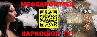 дживик Среднеуральск