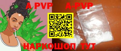 дживик Среднеуральск