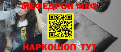 дживик Среднеуральск