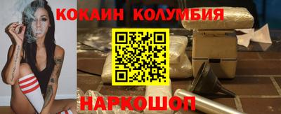 дживик Среднеуральск