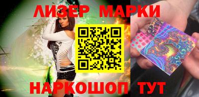 дживик Среднеуральск