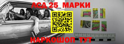 дживик Среднеуральск