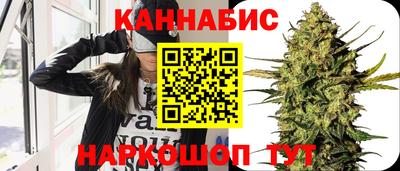 дживик Среднеуральск