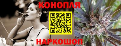 дживик Среднеуральск