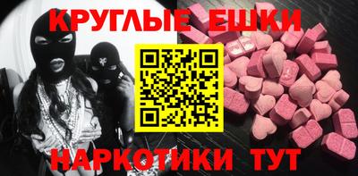 дживик Среднеуральск