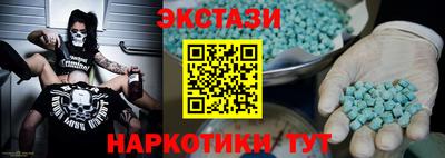 дживик Среднеуральск