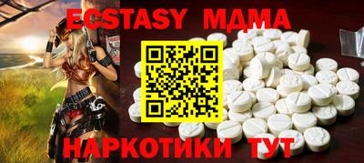 дживик Среднеуральск