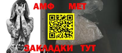 дживик Среднеуральск