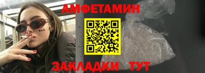 дживик Среднеуральск