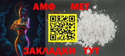 дживик Среднеуральск
