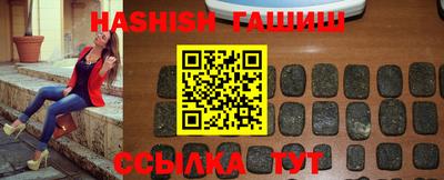 дживик Среднеуральск