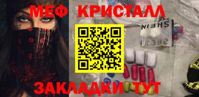 дживик Среднеуральск
