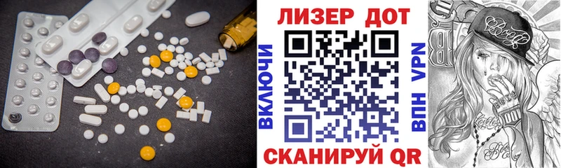 KRAKEN маркетплейс  Сызрань  ЛСД экстази кислота 