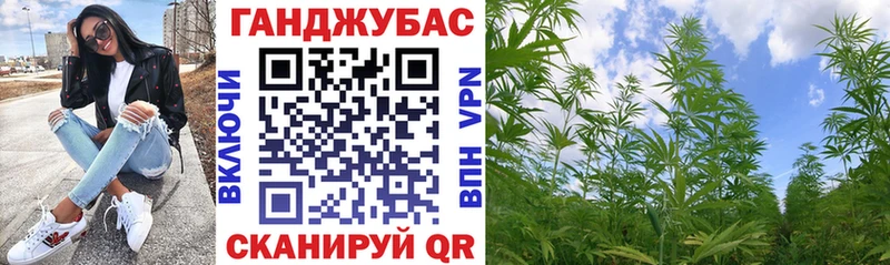 Каннабис план  цена наркотик  Сызрань 